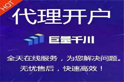信息流广告的创意与执行：从案例看效果