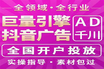 谷歌SEM案例：如何提高广告点击率