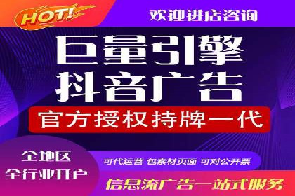 医疗行业SEM网络推广的实践与思考